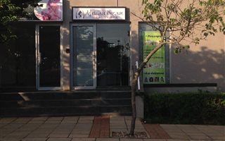 55 m² Retail Space in New Town Centre (Gateway)