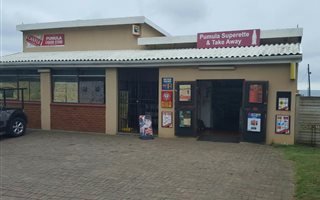 Retail space in Pumula
