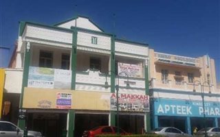 411 m² Office Space in Kimberley Central