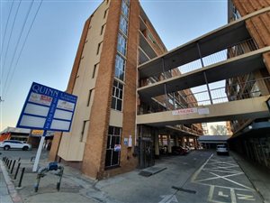 2 Bed Flat in Gezina