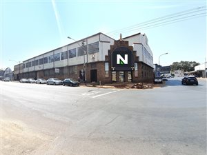 4700 m² Industrial space in Selby