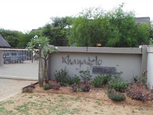 2 Bedroom House in Hoedspruit