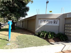 2 Bed Apartment in Webber