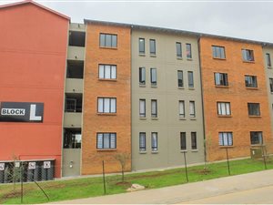 2 Bed Apartment in Risana