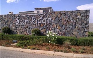 2 Bedroom Apartment in Midridge Park