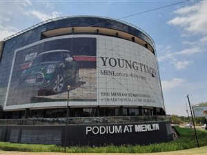 229 m² Commercial space in Menlyn