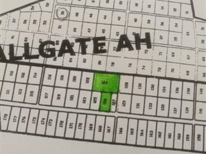 8 ha Land available in Hallgate