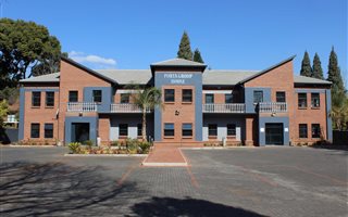 Commercial space in Clubview