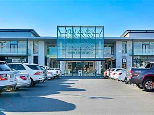 70 m² Retail Space in Dainfern