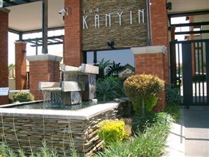 2 Bed Apartment in Sunninghill