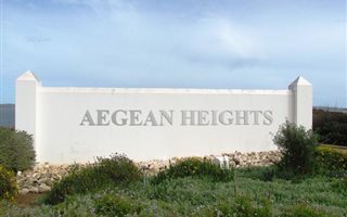 538 m² Land available in Mykonos
