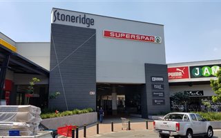 115.300003051758 m² Retail Space in Greenstone Hill