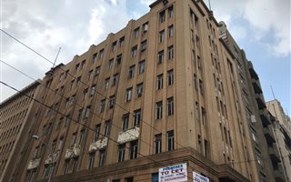 340 m² Office Space in Johannesburg Central