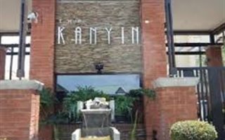 2 Bedroom Apartment in Sunninghill