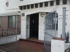 155 m² Commercial space in East London Central