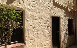 2 Bedroom Flat in Bluff