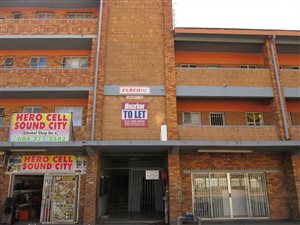 2 Bed Apartment in East Lynne