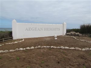 554 m² Land available in Mykonos