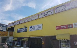 1450 m² Commercial space in New Germany