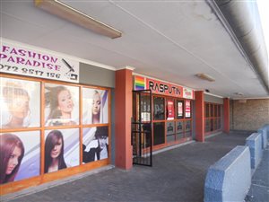71 m² Retail Space in Wonderboom South