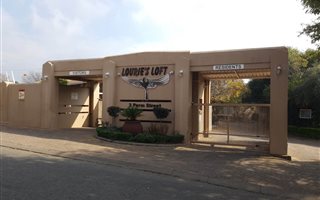 2 Bedroom Apartment in Sonneglans