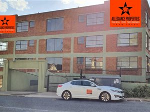 Commercial space in Alberton