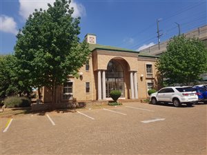 600 m² Commercial space in Highveld Techno Park