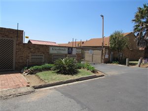 2 Bed Apartment in Birch Acres