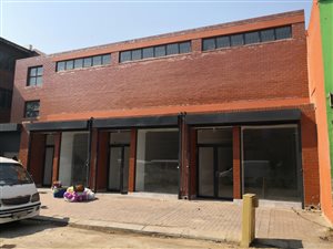 247 m² Commercial space in Pretoria Central