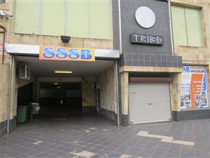 640 m² Commercial space in Greenwood Park