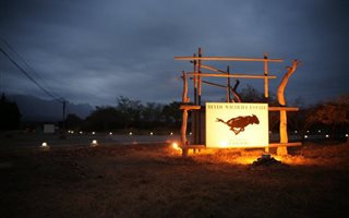 4000 m² Land available in Blyde Wildlife Estate