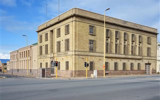 5559 m² Commercial space in East London Central
