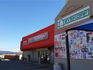 2500 m² Commercial space in Kameeldrift West