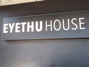 1 Bed Apartment in City & Suburban (Maboneng)