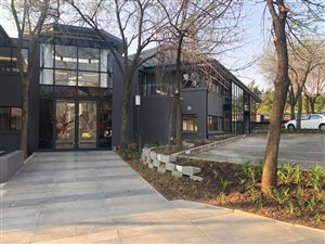 426 m² Commercial space in Woodmead