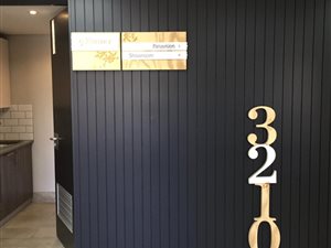 Office space in Kramerville