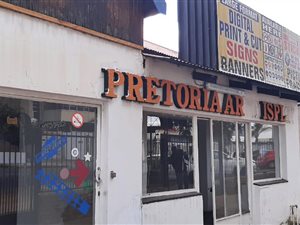 386 m² Commercial space in Pretoria Central