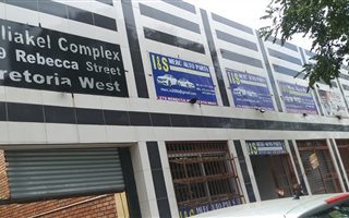 952 m² Retail Space in Pretoria West