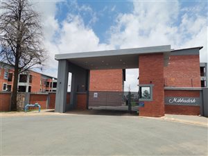 3 Bed House in Witpoortjie