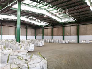 5936 m² Industrial space in City Deep