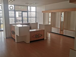 100 m² Commercial space in New Town Centre