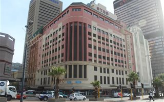 Office space in Cape Town City Centre
