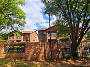 2 Bed Apartment in Pelham