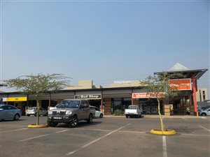 622 m² Commercial space in Menlyn