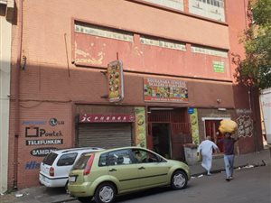 Commercial space in Fordsburg
