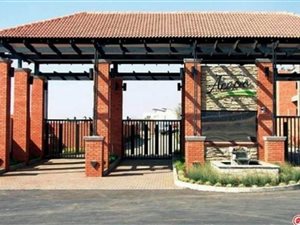 2 Bed Apartment in Greenstone Hill
