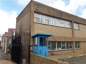 4125 m² Industrial space in Lea Glen