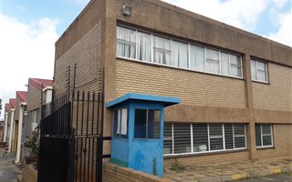 4125 m² Industrial space in Lea Glen