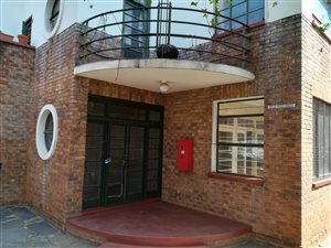 2 Bed Flat in Arcadia