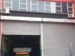 1114 m² Commercial space in Briardene